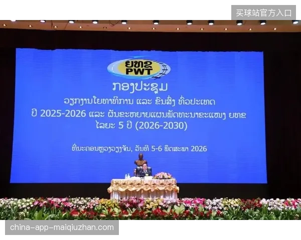 2026北美赛区基建投入猛增,赛事运营逻辑如何纠偏以对齐赞助回报指标? 2026北美赛区基建投入猛增,赛事运营逻辑如何纠偏以对齐赞助回报指标?